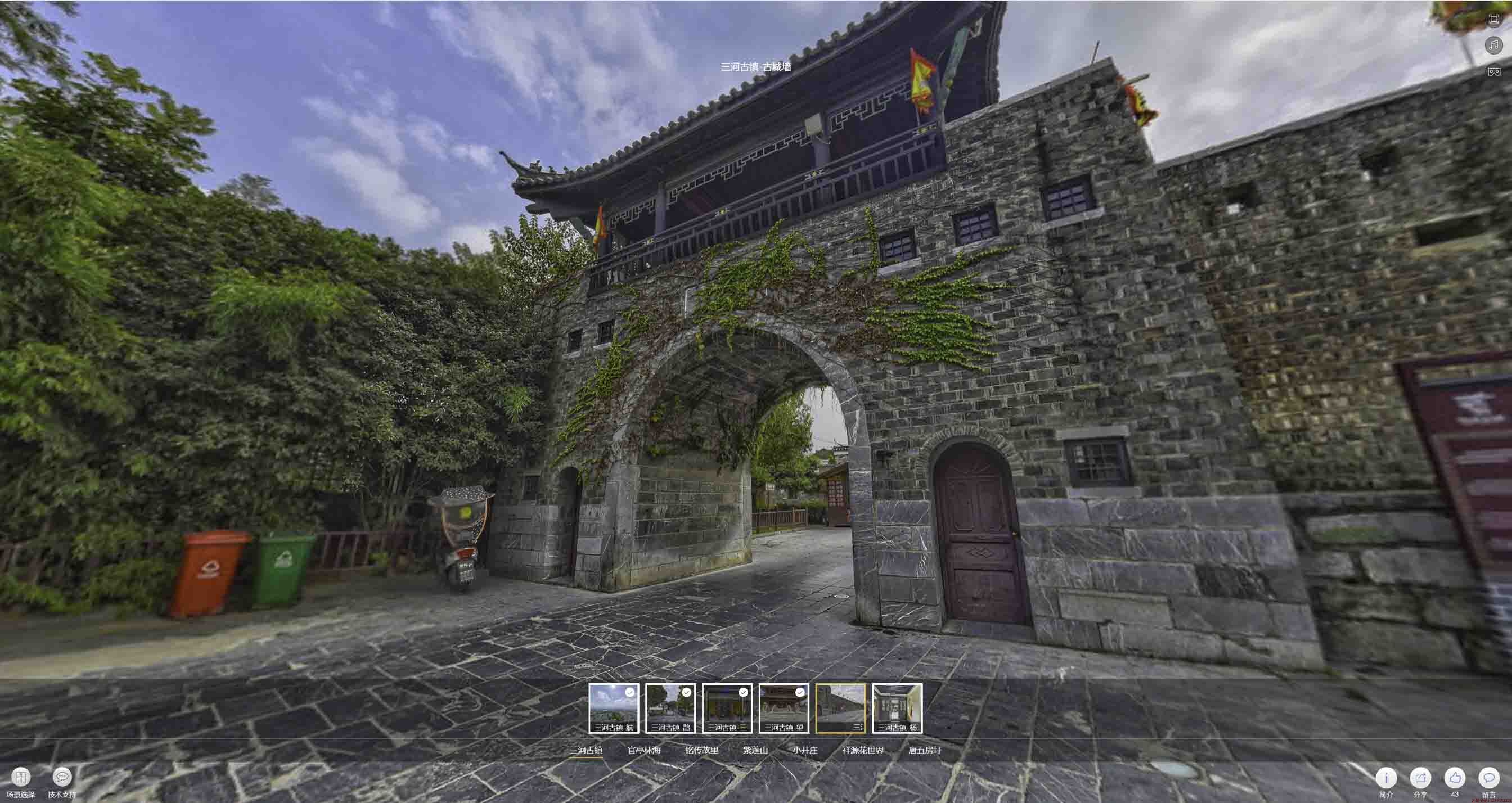 叶县全景拍摄技巧：捕捉完美全景图像在手绘地图中的创意应用
