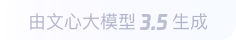 叶县360全景影像与AR技术的结合：为用户带来前所未有的手绘地图体验